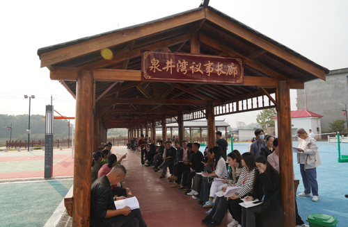 微信截图_20241218102445 微信截图_20241218102445