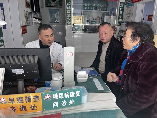 (1218二条)许世海:“为民药方”书写(5939461)-20241218133549 (1218二条)许世海:“为民药方”书写(5939461)-20241218133549