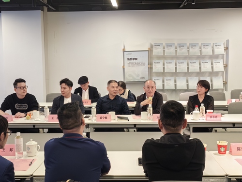 (1218三条)裘宁敏:“孵化梦想”步履(5939605)-20241218135411 (1218三条)裘宁敏:“孵化梦想”步履(5939605)-20241218135411