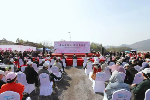 微信截图_20241219171110 微信截图_20241219171110