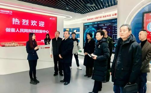 360截图20241219193337135 360截图20241219193337135