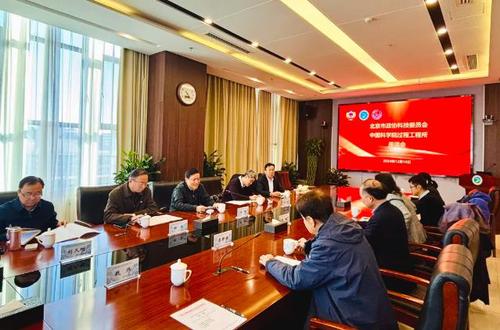 360截图20241219193548422 360截图20241219193548422