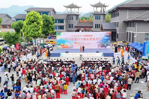 微信截图_20241220140916 微信截图_20241220140916