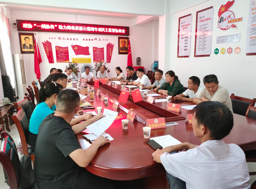 微信截图_20241220173028 微信截图_20241220173028