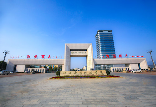 微信图片_20241224142904 微信图片_20241224142904