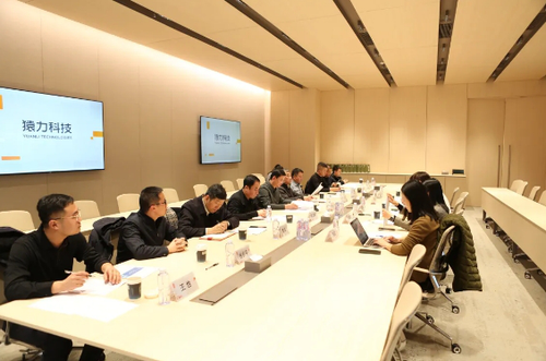 微信截图_20241224163031 微信截图_20241224163031