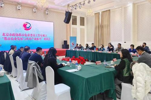 微信图片_20241224193817 微信图片_20241224193817