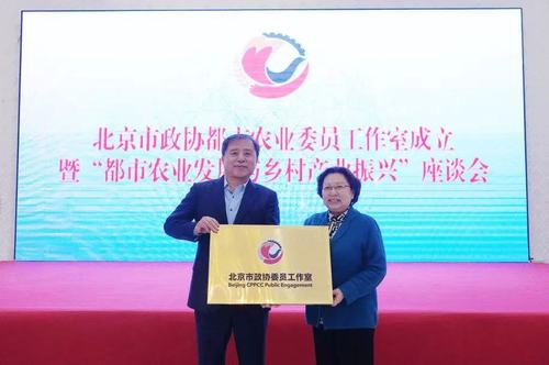 微信图片_20241224193826 微信图片_20241224193826