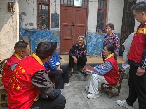 (1225)主持人到“领路人”(分离图)(5996569)-20241225093054 (1225)主持人到“领路人”(分离图)(5996569)-20241225093054