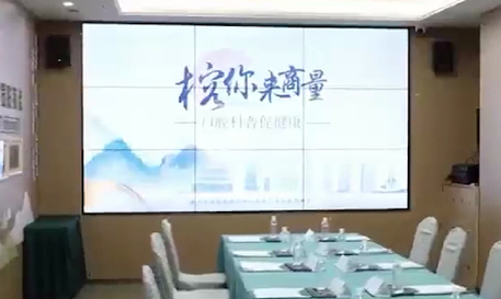 同心逐梦 向新而行 走进福州政协 凝心聚力谱新篇