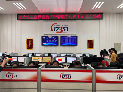 1735299169330629 1735299169330629