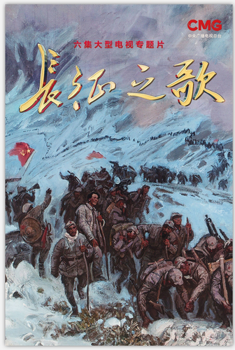 微信截图_20241230093140 微信截图_20241230093140