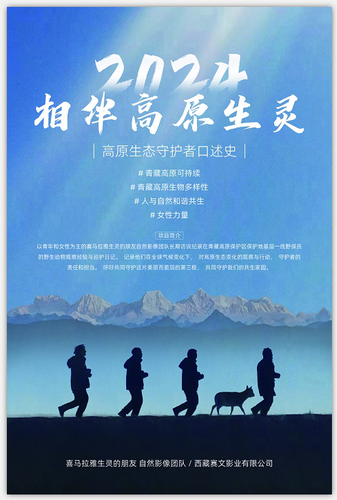 微信截图_20241230093212 微信截图_20241230093212