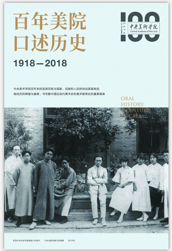 微信截图_20241230093305 微信截图_20241230093305