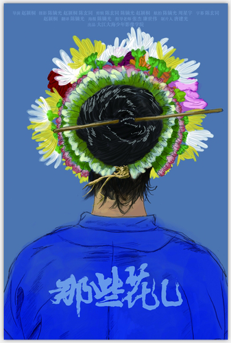 微信截图_20241230093413 微信截图_20241230093413