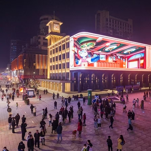 1735561199112726 1735561199112726