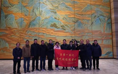 360截图20241230212011806 360截图20241230212011806