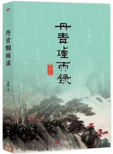 微信截图_20241231152551 微信截图_20241231152551