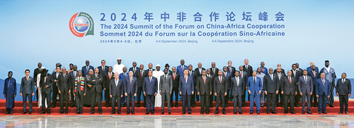 20241231b73ccb0fba9549b7a09102a8c5140121_202412319ce732b912494c849cfd71baac412828