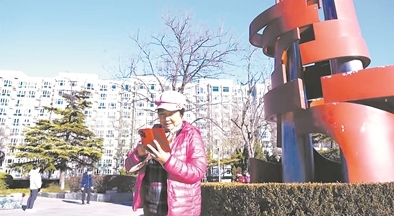 微信截图_20250102123925