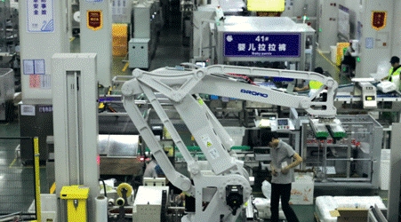 微信截图_20250102125024