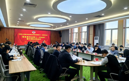 2025年不锈钢产业高质量发展之路怎么走？奈曼旗这场“双向奔赴”的专题议政协商会都讲清楚了