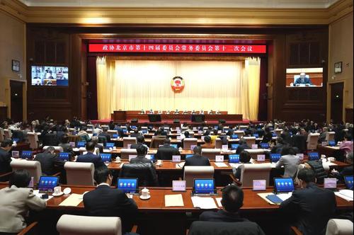 微信图片_20250104203839 微信图片_20250104203839