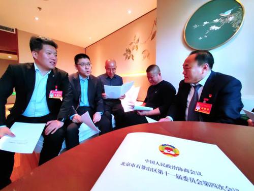 360截图20250107095717410