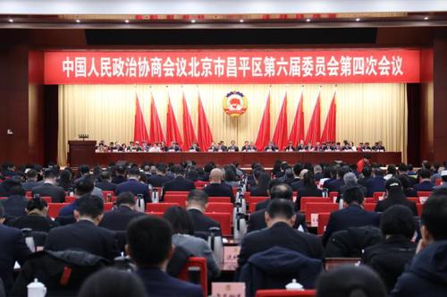 360截图20250107111701535