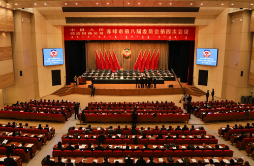 微信截图_20250107115206 微信截图_20250107115206