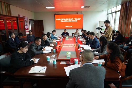 微信图片_20250107211809 微信图片_20250107211809