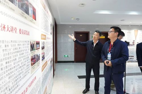 微信图片_20250107211822 微信图片_20250107211822