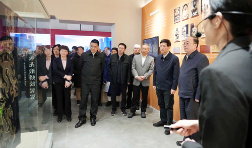 微信图片_20250108194626 微信图片_20250108194626