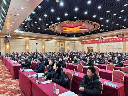 1736423120824250 1736423120824250