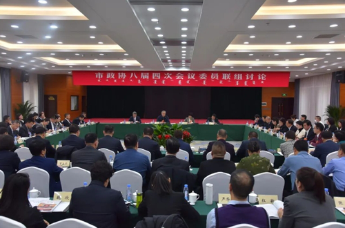 微信截图_20250110092626 微信截图_20250110092626