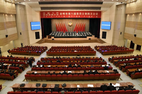 微信截图_20250110093148 微信截图_20250110093148