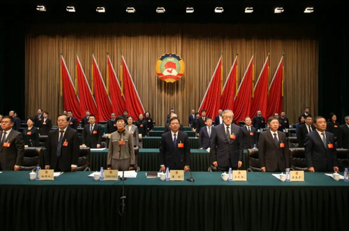 微信截图_20250110093200 微信截图_20250110093200