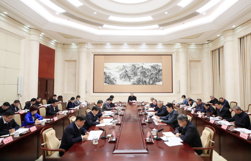 微信截图_20250110140409 微信截图_20250110140409