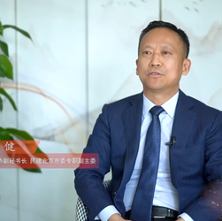 北京市政协委员苏?。壕劢剐率贝锥挤⒄?#32;贡献民建力量