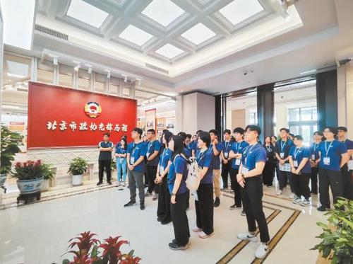 360截图20250113185343129 360截图20250113185343129