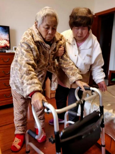 微信截图_20250114105713 微信截图_20250114105713