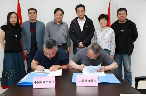 微信截图_20250114105808 微信截图_20250114105808