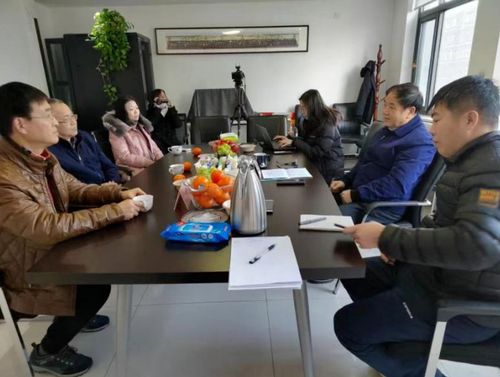 微信截图_20250114105821 微信截图_20250114105821