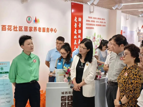 微信截图_20250114110456 微信截图_20250114110456