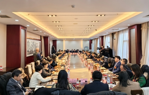 微信图片_20250114134126