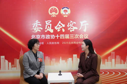 微信图片_20250114193630 微信图片_20250114193630