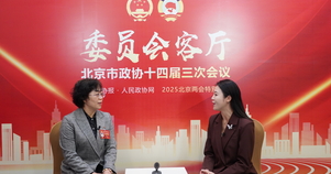 北京市政协委员杨学芳：完善儿科分级诊疗体系，推动优质资源下沉 