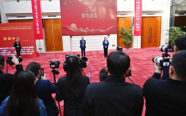 微信图片_20250114204402