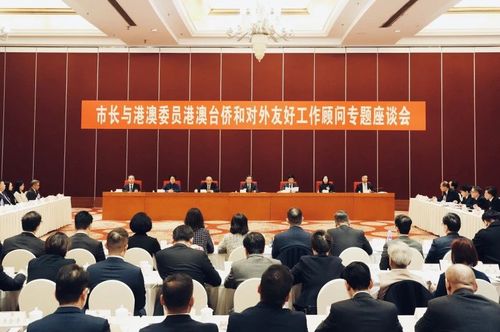 微信图片_20250115092954 微信图片_20250115092954