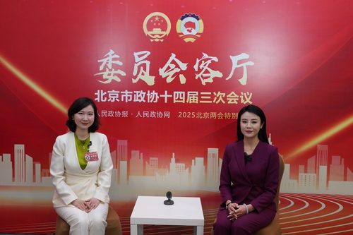 微信图片_20250115105423 微信图片_20250115105423